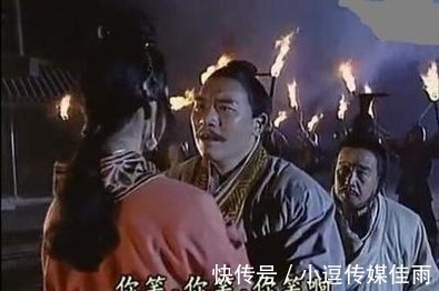 软肋#“英雄难过美人关 ”,它的下半句说透了女人的软肋!