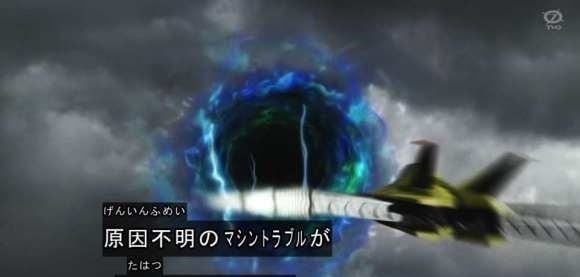 女主|特利迦奥特曼第九集观感极好,致敬情怀全部拉满,我愿称之为神回