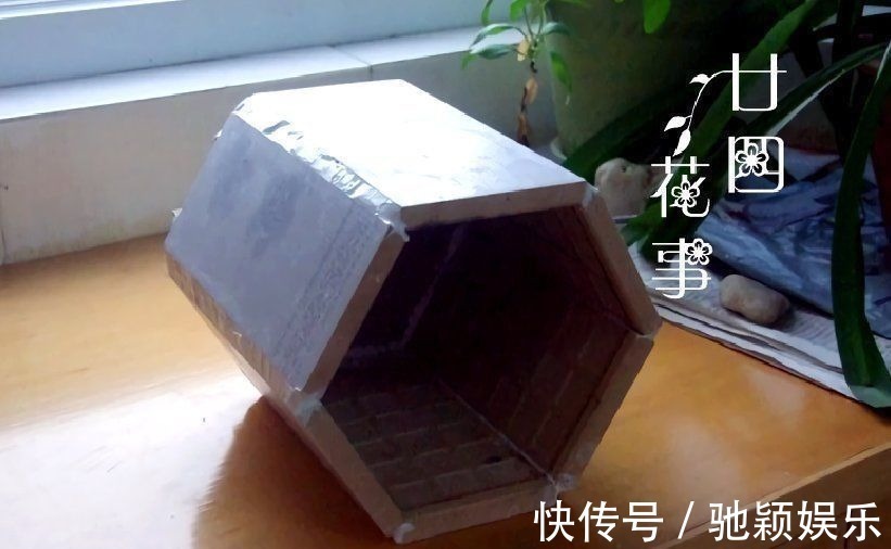 角磨机|7种“废料”做花盆,不花一分钱,花盆用不完,比买的还精致