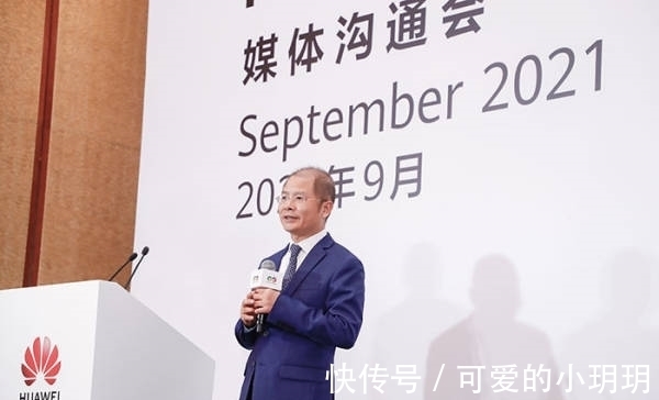 自动驾驶|徐直军回应不造车:现在好比智能手机早期,不知谁能活下来