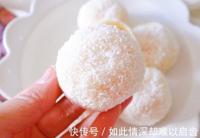 让孩子欲罢不能的橘子糯米糍,做法很简单,几块钱成本就搞定
