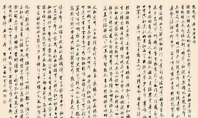 草书|启功不擅行草书其1980年的行草《琵琶行》，风神洒脱，落笔惊艳