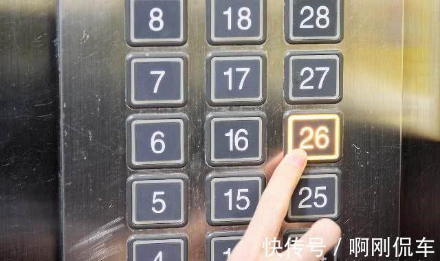 两房|怎样挑到好房子?内行人透露秘诀:3远3不选,轻松买“楼王”
