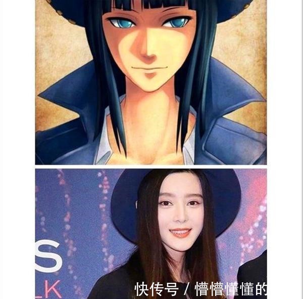 明星|明星cos海贼王角色，星爷就是红发本人，柳岩的娜美身材很还原