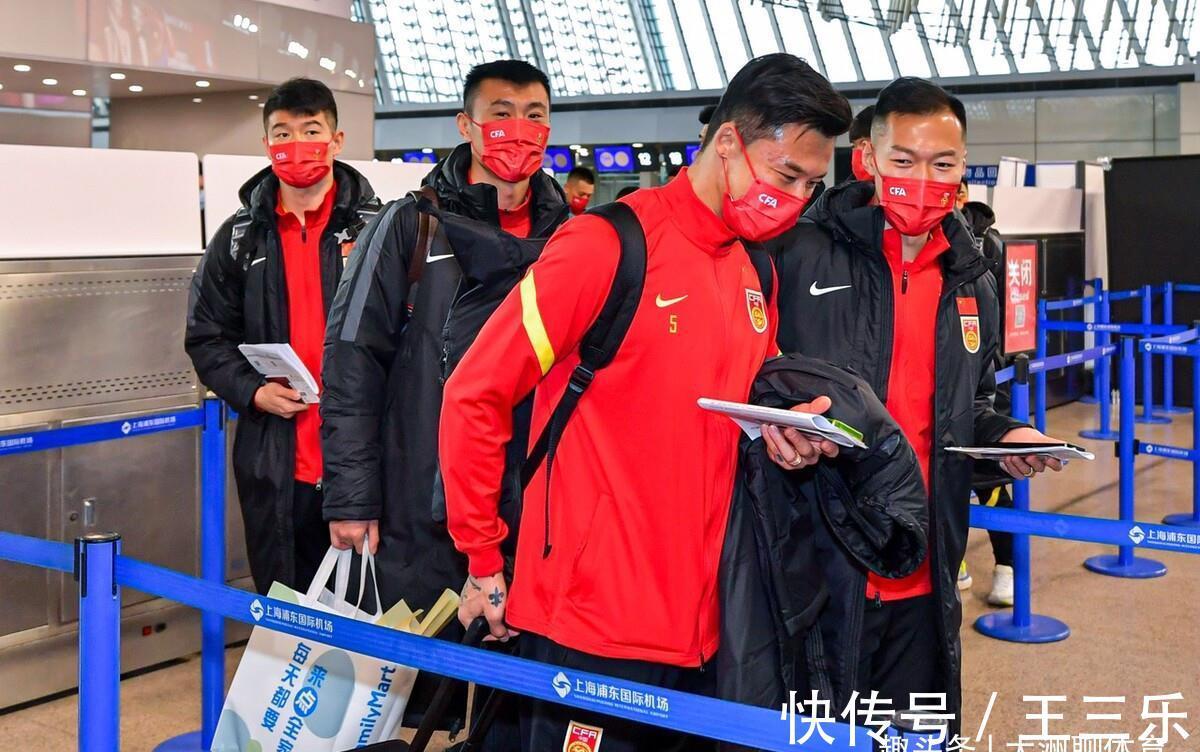 卡塔尔世界杯|权威媒体针对国足给出积极建议,球迷齐声认同!中国足协压力大了
