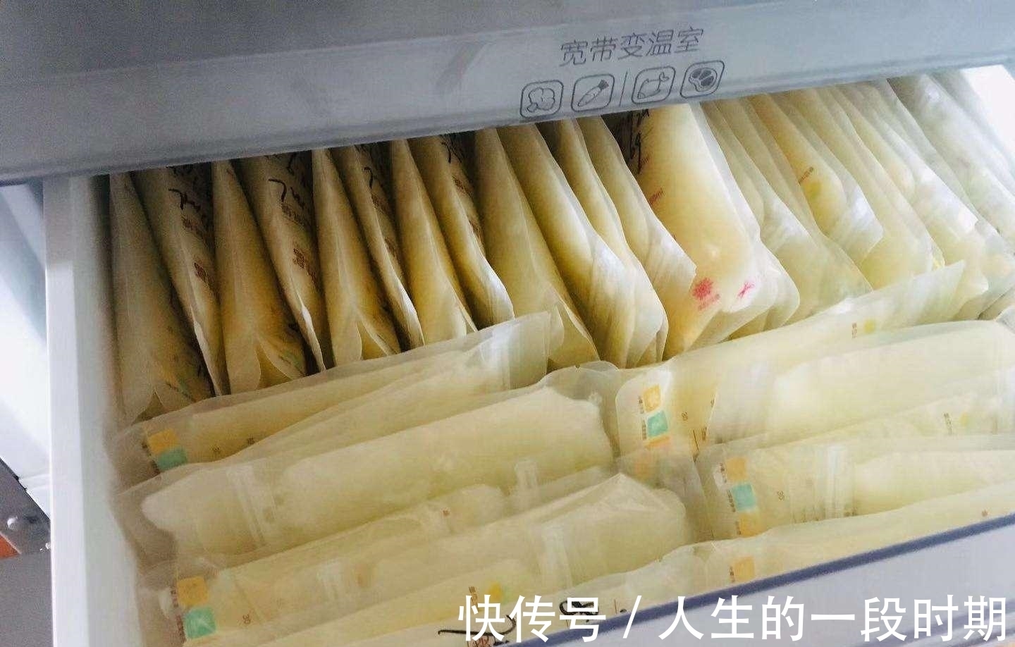 冷冻|婆婆扔掉200袋“冷冻母乳”,理由是怕娃喝了腹泻,宝妈气得发抖