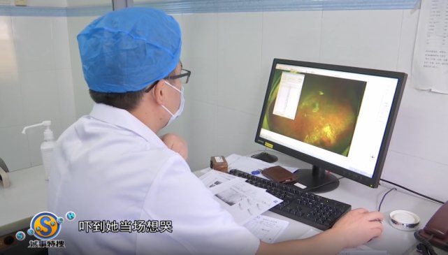 脑部|女子眼睛“起雾”险丧命，一查惊呆，问题竟出在脑部