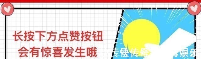 元气少女结缘神|高冷男神已经不横行了,现在二次元更爱反差萌美人