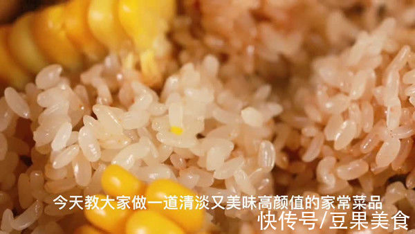 豆瓣酱|我们带来一道清淡又美味高颜值菜品——糯米蒸排骨