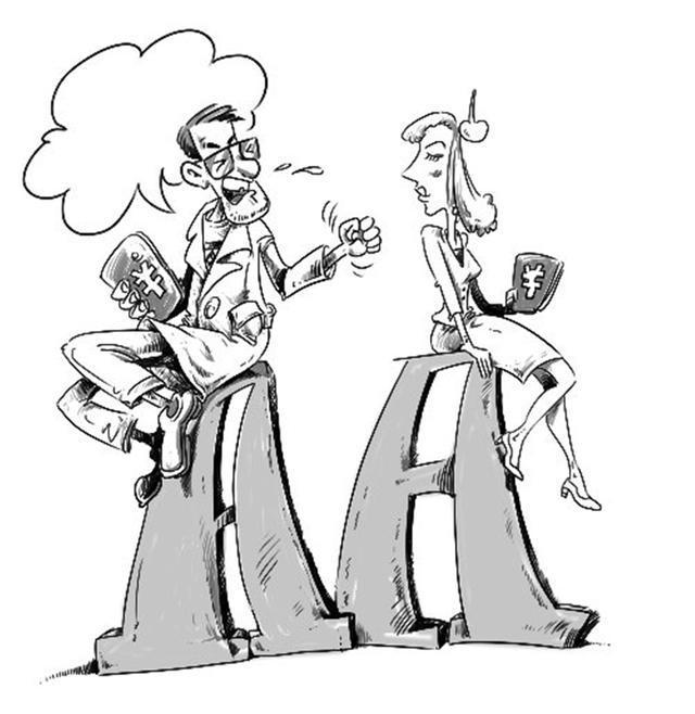 算计|AA制婚姻30年,夫妻之间只剩算计,老大爷:她买鸡蛋都要做记号