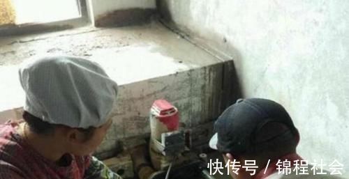 施工|砸个飘窗,师傅却要600块,不过看到施工过程后,发现值了