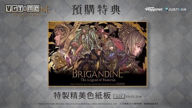 Ps4怎么换背景音乐