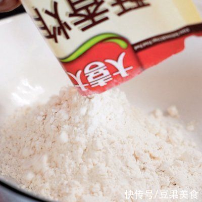 炸粉糊|网红炸猪排·黄金比例炸粉才是亮点·孩子超喜欢