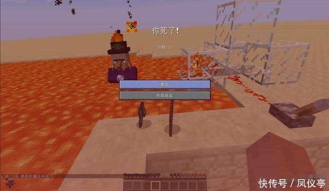 方法|我的世界:“罕见”的抵御入侵的方法,一只“苍蝇”都飞不进来!