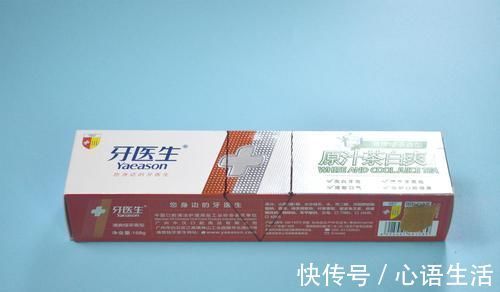 你家有废旧的牙膏盒吗?这个用途太聪明了,解决家家都困扰的烦恼