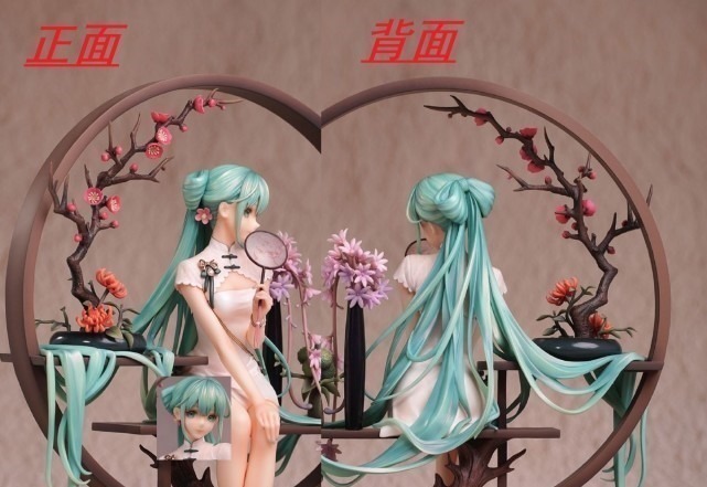 国风|初音未来手办被热议！国产手办还更香，这次说出价格也不死心