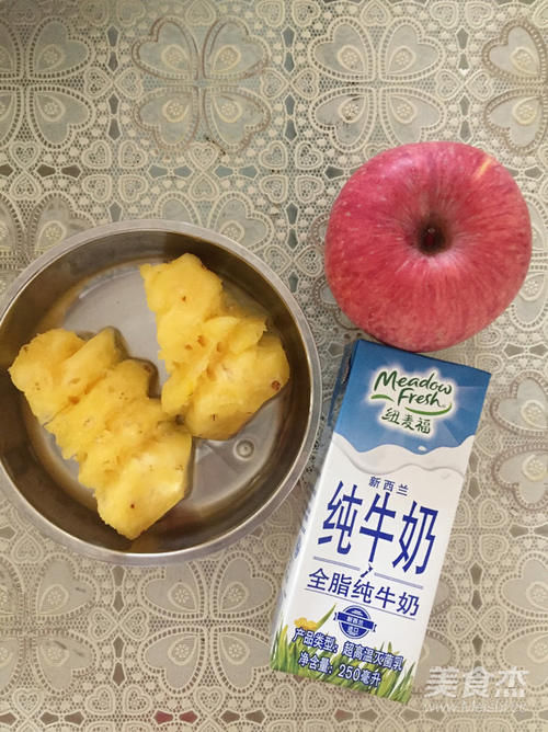  便秘|最通便的水果不是香蕉而是它，便秘的人多吃，隔天排出黑臭宿便