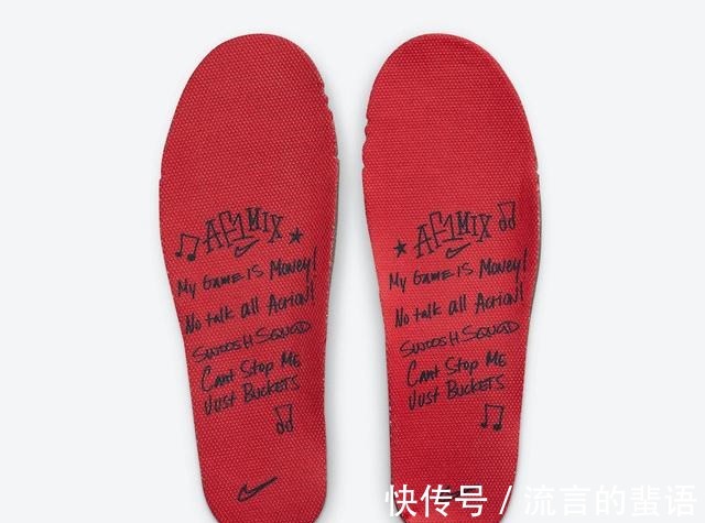 王牌 颜值爆表的音乐主题潮鞋,还有可替换设计带来的超个性潮流!