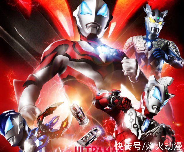 暴力|《迪迦奥特曼》遭全平台下架,原因系内容调整,实则是涉嫌暴力