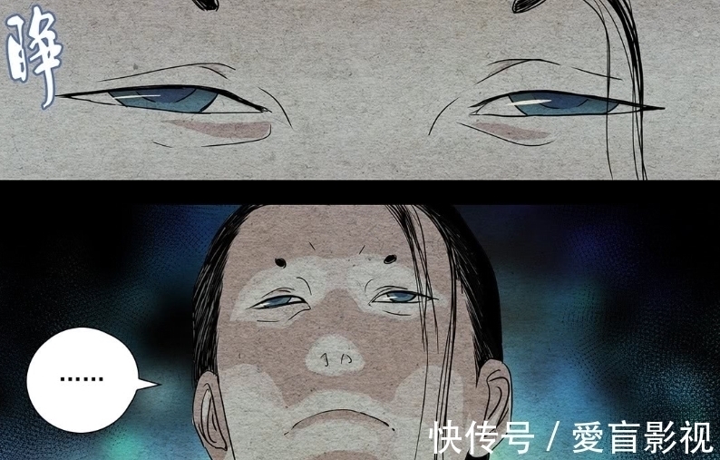 绵山|一人之下:日本忍众和阴阳为何齐聚绵山?居然是为了探寻一处宝地!