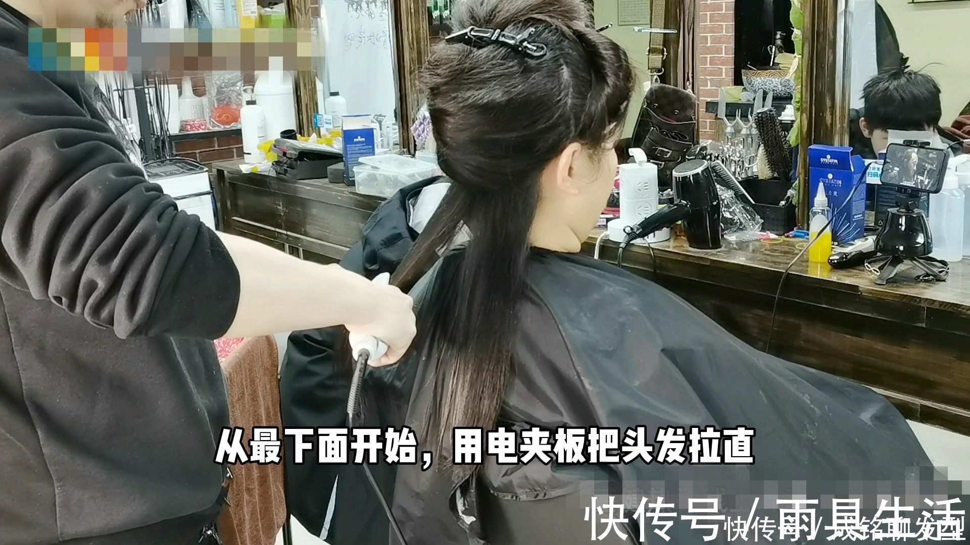 发型|50岁女士自来卷沙发发量多，头发抛光+抱团卷，柔软减龄又时髦