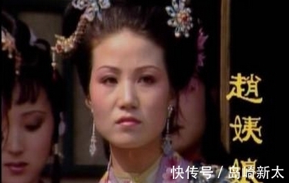 王夫人!红楼梦:赵姨娘得的丧葬费比袭人少20两银子,是她没袭人得脸吗?