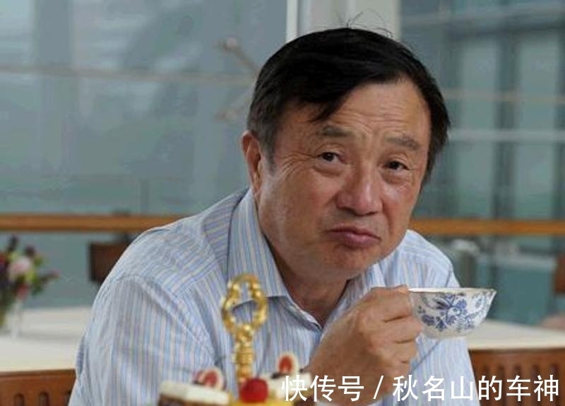 孙亚芳|华为副总裁因家庭提出辞职,任正非发怒:你可以离婚……原来如此