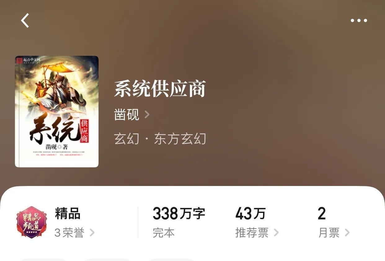 韩东|如果你是老书虫,那么没看过这几本的话,应该就out啦