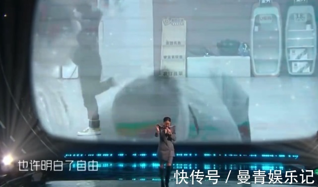团夜|成团夜那英疑似假唱,网友曝内幕:杨钰莹坚持假唱,节目组妥协