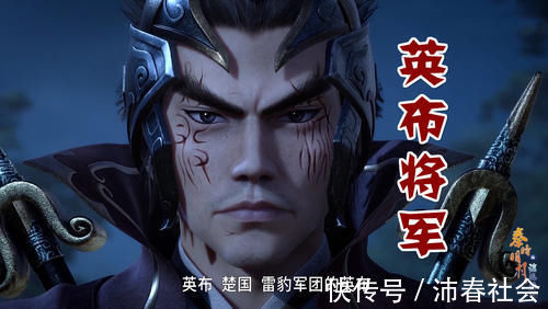 王离|秦时明月:韩信上演“计中计”,一句话暗示胜券在握,而他领盒饭