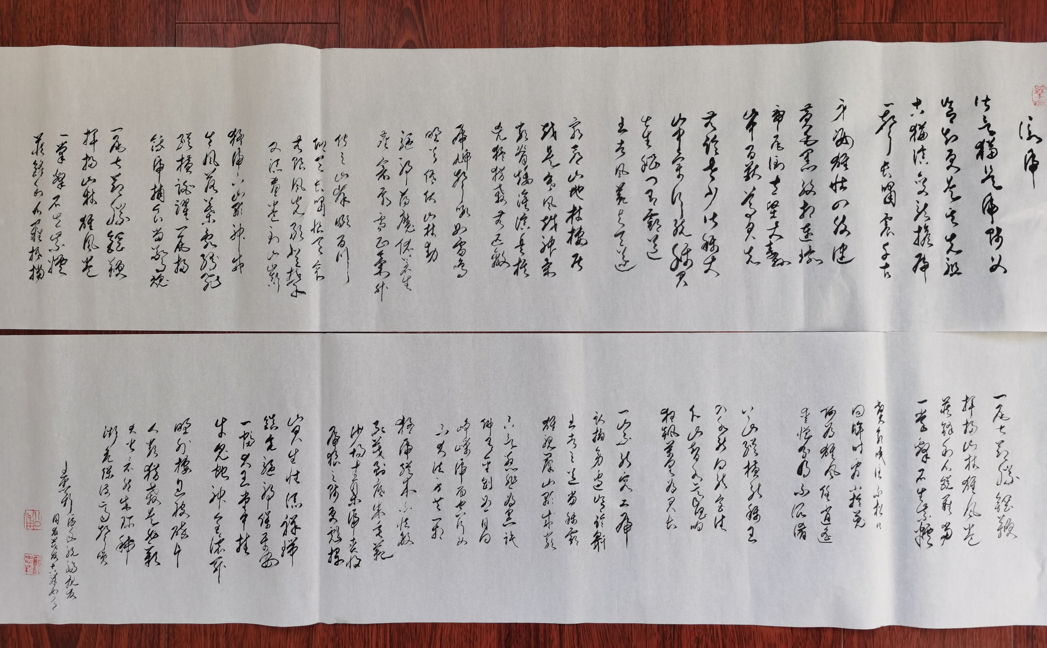 老虎&咏虎--为邵叶道先生作题虎画诗16首