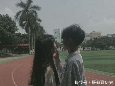 撒谎|家长“怀疑”你早恋，很可能突然问这“3问题”，“撒谎”后果很严重