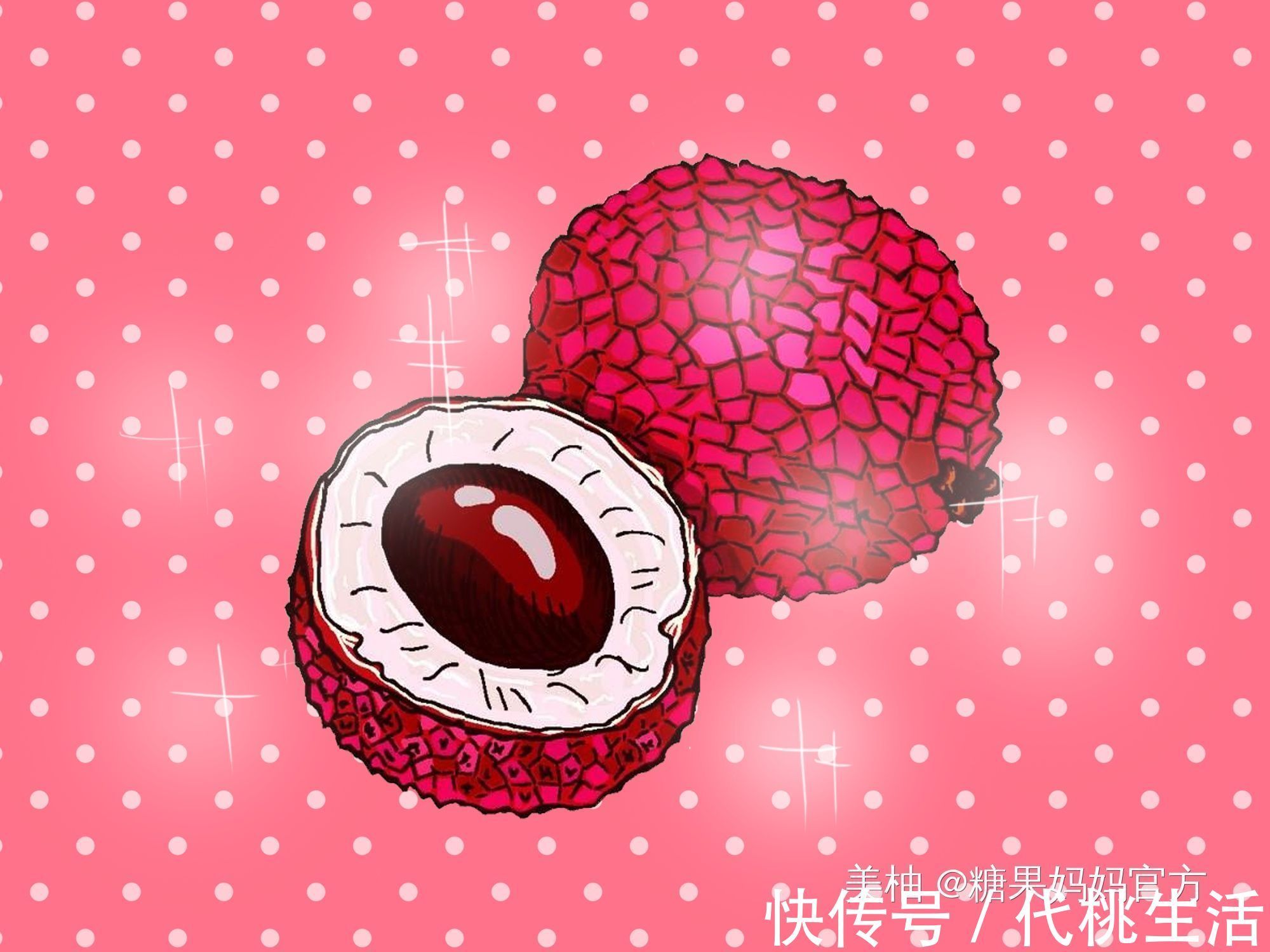 宝宝|这六种水果最好不要给小宝宝吃,尤其是前两种,很多人都不知道