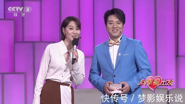 央视《向幸福出发》收视稳定，年轻面孔搭档收获好感，不输王为念