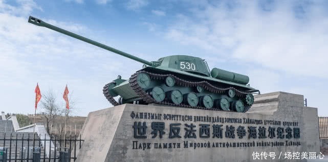 日本人在中國修建的最大要塞 是國內少有的主題公園 中國熱點