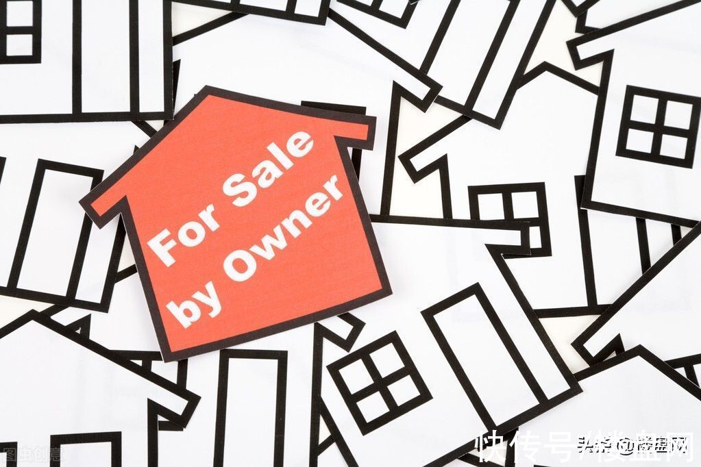 降价|房企降价被举报，透露业主心理状态：房价能涨不能跌