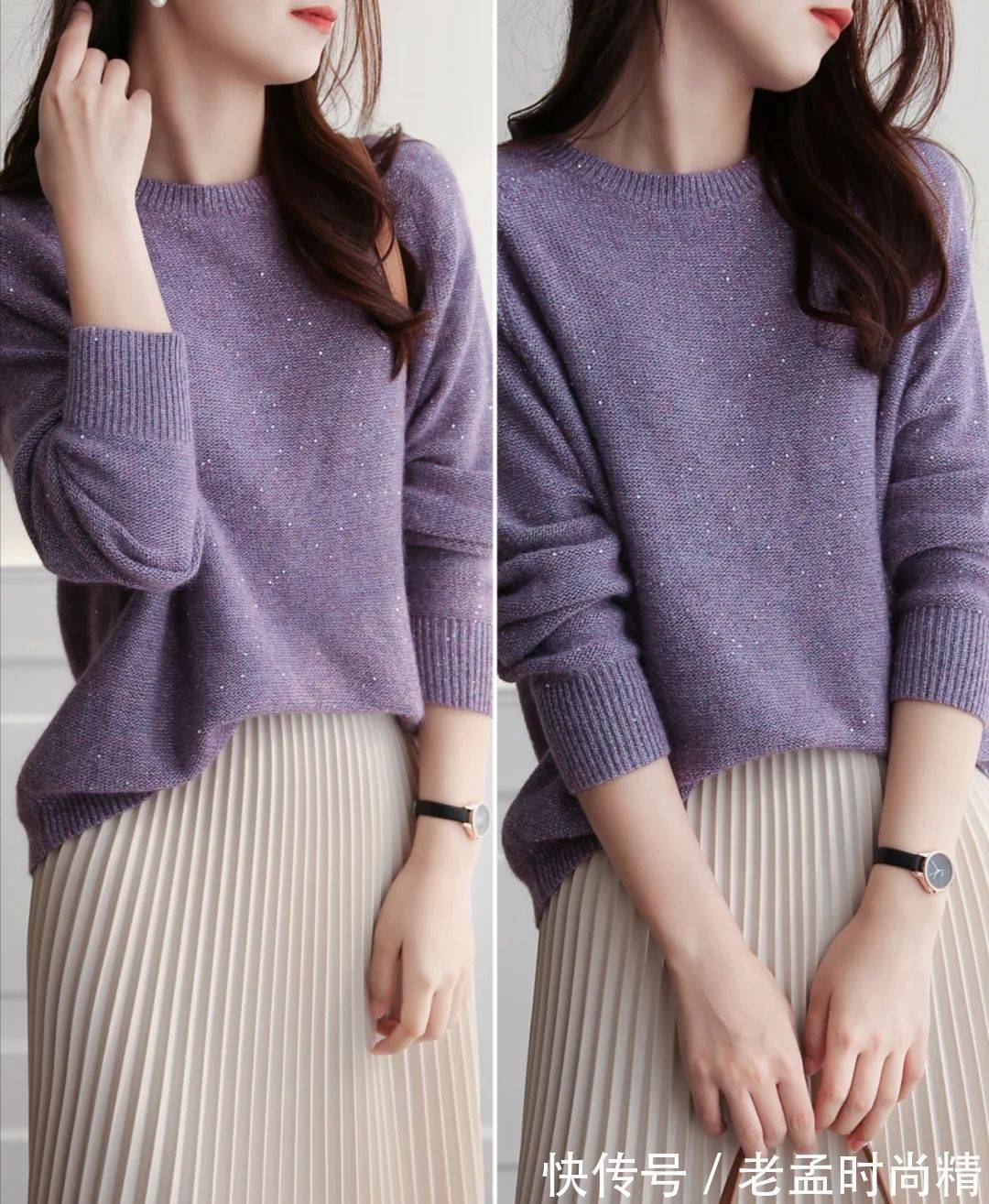 单品 终于找到最适合早春的穿搭!叫“针织衫+半身裙”,优雅显瘦