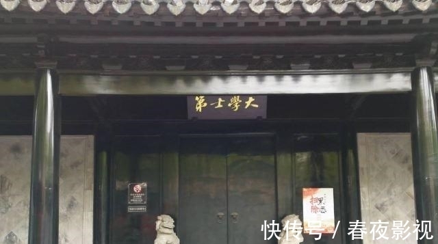 苏州|苏州再现“巨富豪宅”，主人家曾同代为官，价值不输乔家大院