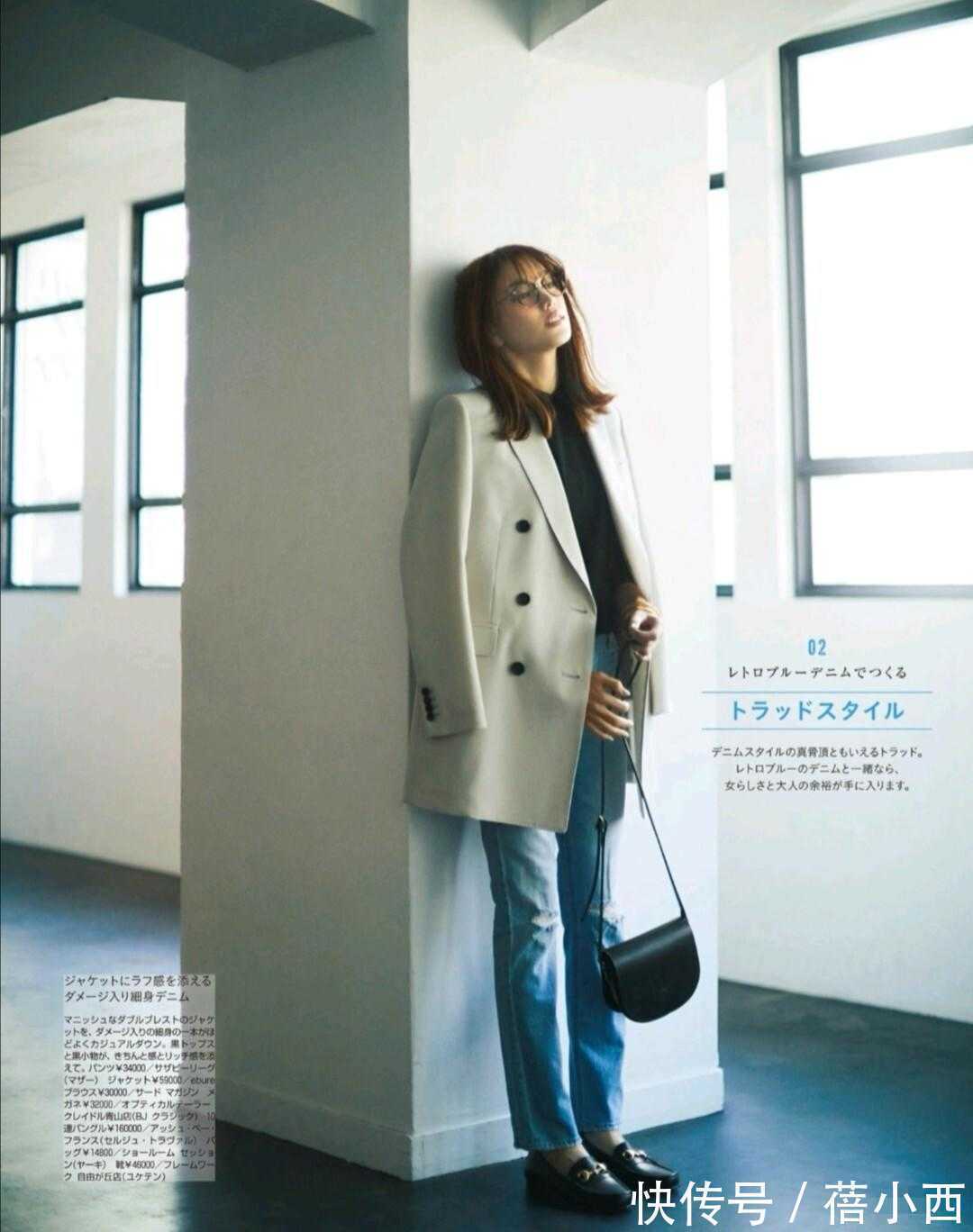 乐福鞋 这才是入春后最火的“鞋”,可搭遍四季的衣服,非“乐福鞋”莫属