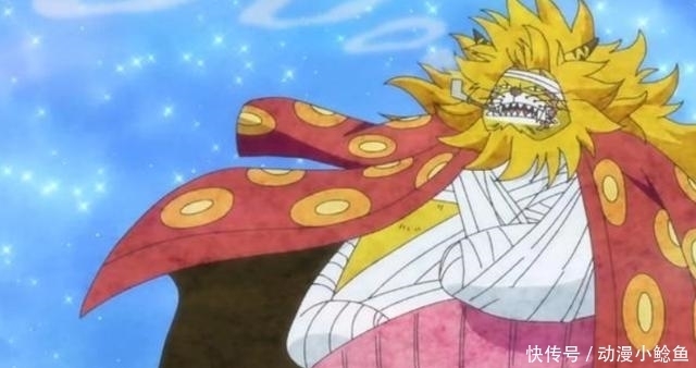 汤姆|海贼王:罗杰团成员公布,多了一个船大工汤姆,少了一个左手贾巴