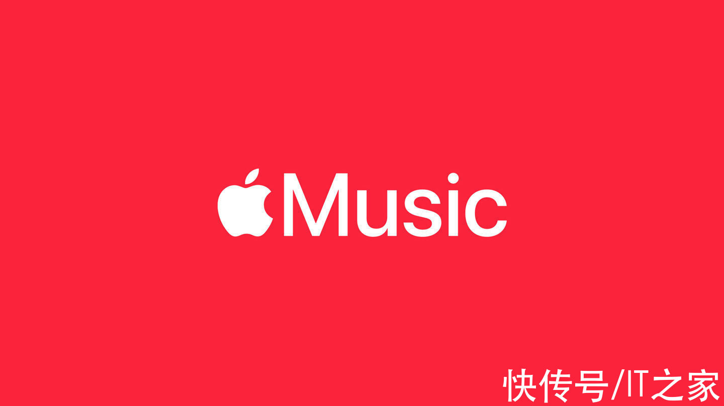 spotify|苹果 Apple Music 成全球第二大音乐流媒体服务