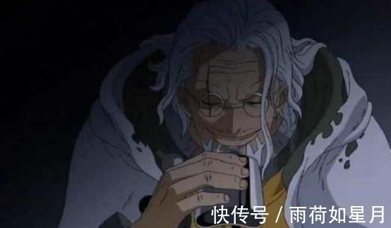 兵五郎|海贼王这四人看似老弱病残,实则强的离谱,其中三人是路飞师傅