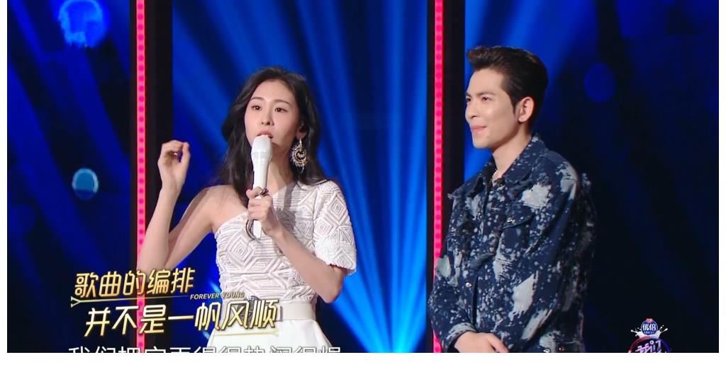 《我们的歌》居然淘汰了两组,胡夏注定是冠军,另外一个有何悬念