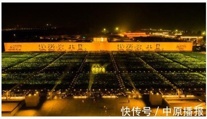 戏剧|超60万人次观剧！国庆假期，只有河南·戏剧幻城绽放璀璨光芒