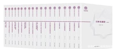 本研究|克敌制胜·他山之石·美美与共