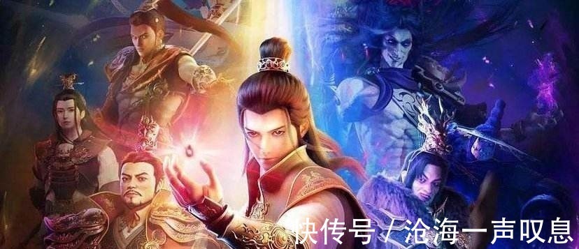 暴发户|为何说日漫讲的都是“富二代下乡”、国漫都是“暴发户进城”