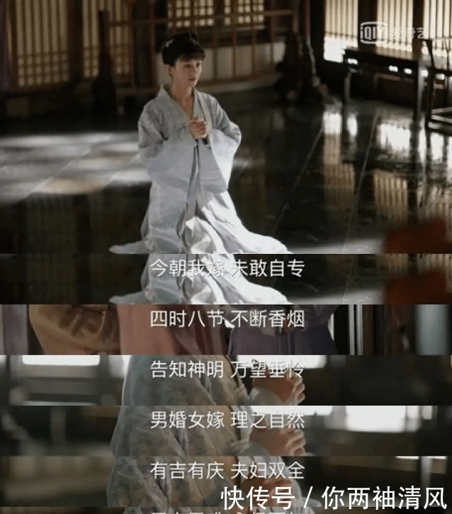 周末社科讲堂丨宋人结婚排场有多大?带你见识宋朝的婚俗