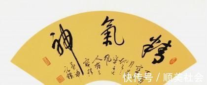 命门穴|“精气神”养生三大法宝!道医传授长寿秘诀,先补人体这五个漏洞