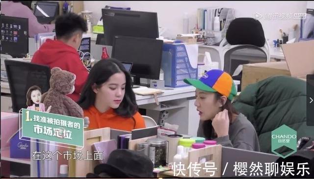 职场|叶小鱼《我和我的经纪人》的职场潜规则，让人细思极恐