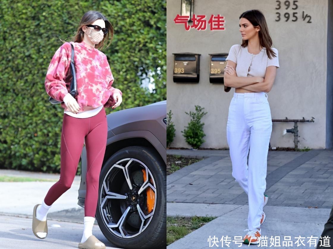 Kendall对得起出场费“最贵超模”!街头穿露脐装身材绝佳